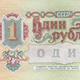 Illustration for article titled Hamarosan kiderül, hogy mit akar Matolcsy jegybankelnök a forinttól